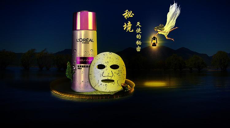 【献血风采】这个冬日,来赴一场热血之约