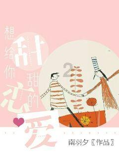 幻想三国4