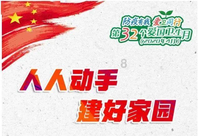 2023手游出海榜：米哈游蝉联榜首，收入提升14%创新高